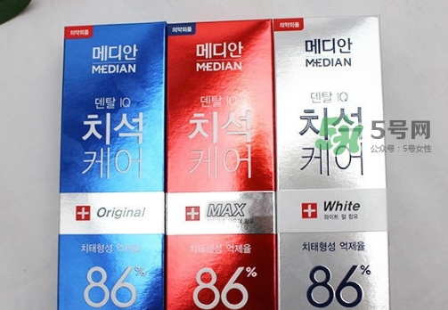 麥迪安牙膏含氟嗎？愛茉莉麥迪安86牙膏保質(zhì)期