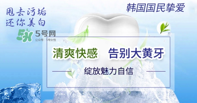 麥迪安牙膏含氟嗎？愛茉莉麥迪安86牙膏保質(zhì)期