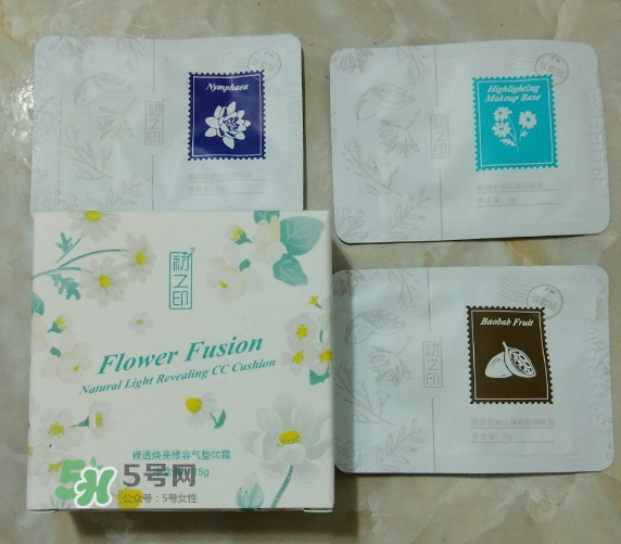 初之印化妝品怎么樣？初之印的東西怎么樣？