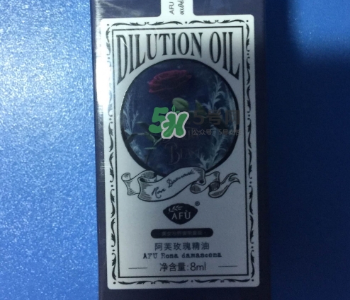 阿芙精油怎么樣？阿芙精油曝光