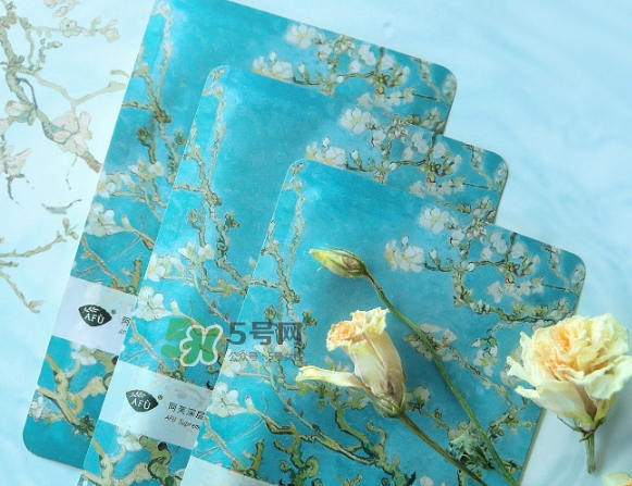 阿芙面膜孕婦能用嗎？阿芙面膜有熒光劑嗎？