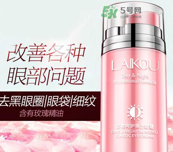 萊蔻是哪里的品牌？萊蔻化妝屬于幾線品牌？