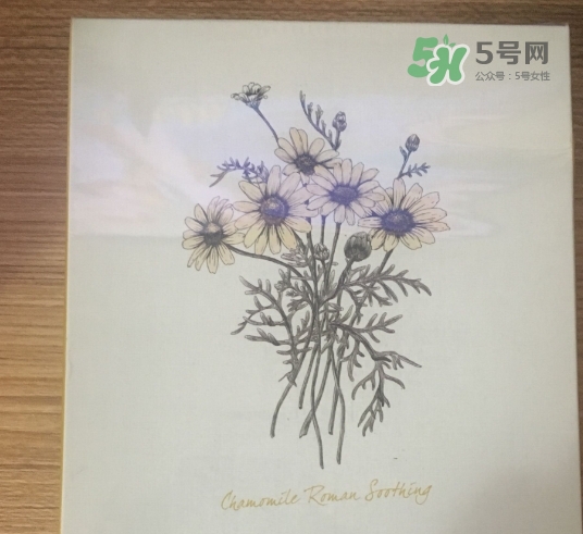 阿芙面膜孕婦能用嗎？阿芙面膜有熒光劑嗎？