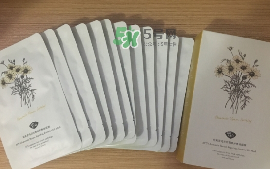 阿芙面膜孕婦能用嗎？阿芙面膜有熒光劑嗎？