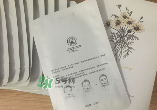 阿芙面膜孕婦能用嗎？阿芙面膜有熒光劑嗎？