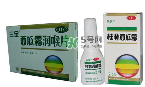 寶寶口腔潰瘍能用西瓜霜嗎？西瓜霜寶寶能不能用？