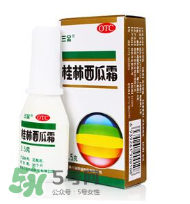 寶寶口腔潰瘍能用西瓜霜嗎？西瓜霜寶寶能不能用？
