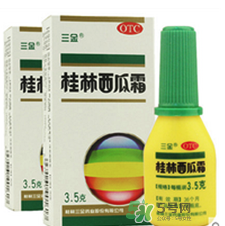 寶寶口腔潰瘍能用西瓜霜嗎？西瓜霜寶寶能不能用？