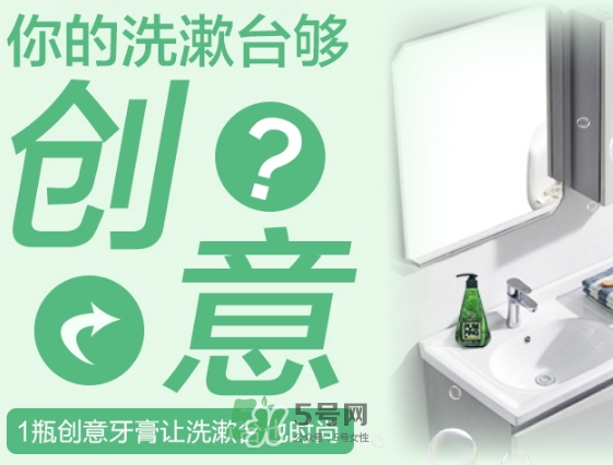 lg竹鹽牙膏怎么樣？lg竹鹽按壓牙膏怎么用？