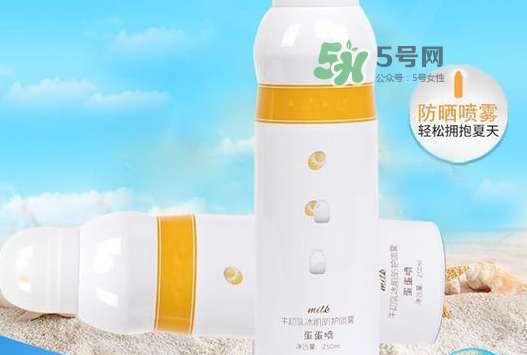 蛋蛋噴防曬指數(shù)是多少？蛋蛋噴牛初乳冰肌防曬噴霧防曬指數(shù)是多少？