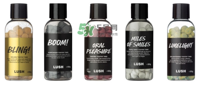 lush牙膏粒怎么用？lush牙膏粒使用方法