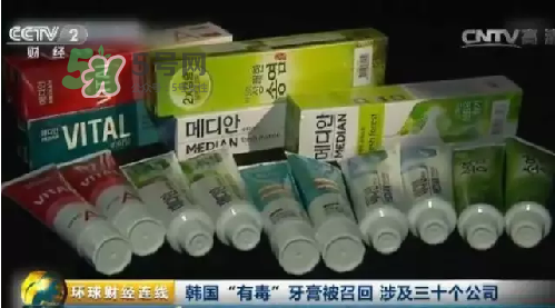 麥迪安牙膏含氟嗎？愛茉莉麥迪安86牙膏保質(zhì)期