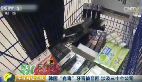 麥迪安牙膏含氟嗎？愛茉莉麥迪安86牙膏保質(zhì)期