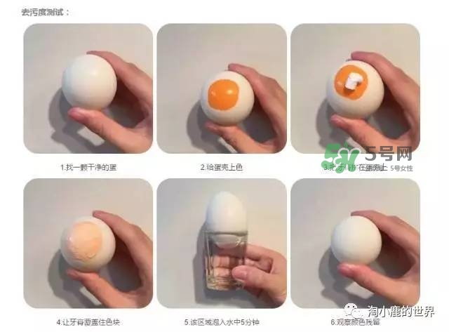 splat牙膏怎么樣？斯普雷特splat牙膏各色功效