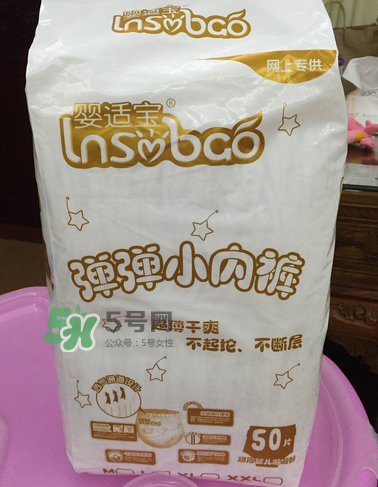 嬰適寶拉拉褲怎么樣？嬰適寶紙尿褲怎么樣？