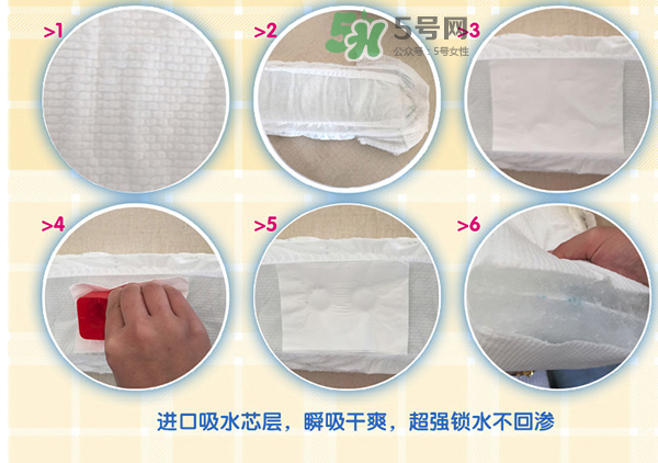 嬰適寶拉拉褲怎么樣？嬰適寶紙尿褲怎么樣？