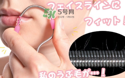 cogit臉部除毛器怎么樣？cogit美肌臉部除毛器怎么用