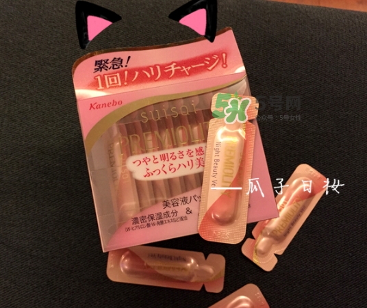 嘉娜寶玻尿酸美容液怎么樣？嘉娜寶玻尿酸美容液怎么用
