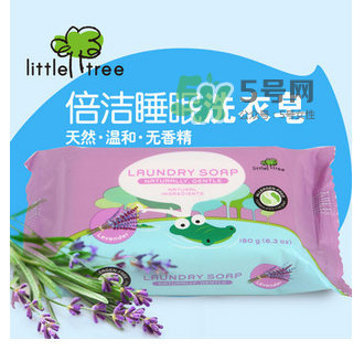 英國小樹苗洗衣皂怎么樣？英國小樹苗洗衣皂好用嗎？