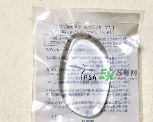 ipsa硅膠粉撲多少錢(qián)？ipsa硅膠粉撲用哪一面