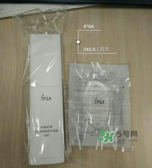 ipsa硅膠粉撲多少錢(qián)？ipsa硅膠粉撲用哪一面