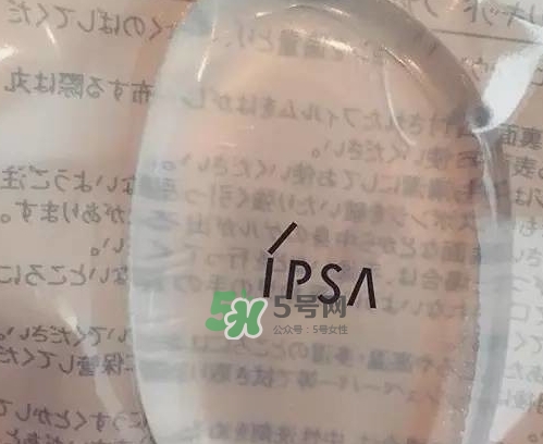 ipsa硅膠粉撲多少錢(qián)？ipsa硅膠粉撲用哪一面