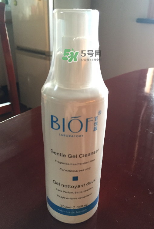 百悅膚產品怎么樣？百悅膚產品好用嗎？