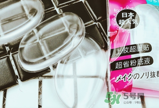 mocodo硅膠粉撲怎么樣？mocodo硅膠粉撲多少錢？