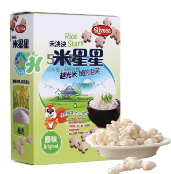 禾泱泱RIVSEA是什么牌子？禾泱泱RIVSEA是哪國的？