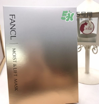 fancl膠原蛋白面膜怎么樣？fancl膠原蛋白面膜怎么用