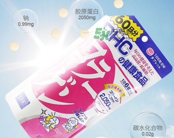 dhc膠原蛋白片怎么吃？dhc美肌膠原蛋白片服用方法