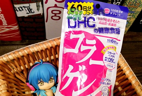 dhc膠原蛋白片怎么樣？dhc美肌膠原蛋白片副作用