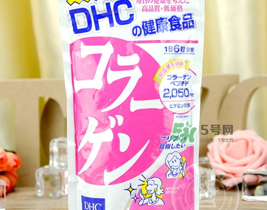 dhc膠原蛋白片怎么樣？dhc美肌膠原蛋白片副作用