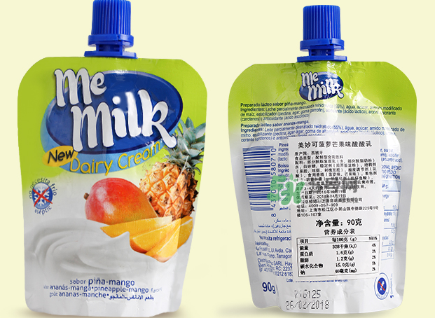美妙可me milk酸奶怎么樣？美妙可me milk斷奶好嗎？