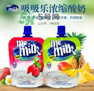 me milk酸奶多大能喝？me milk酸奶適合多大的寶寶？
