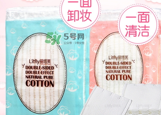 litfly麗塔芙化妝棉怎么樣？麗塔芙化妝棉多少錢