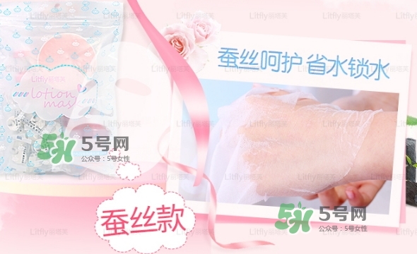 麗塔芙壓縮面膜怎么樣？litfly麗塔芙壓縮面膜怎么用？