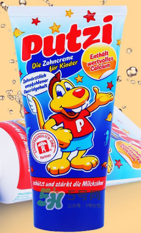 putzi牙膏怎么樣？德國putzi牙膏好用嗎？