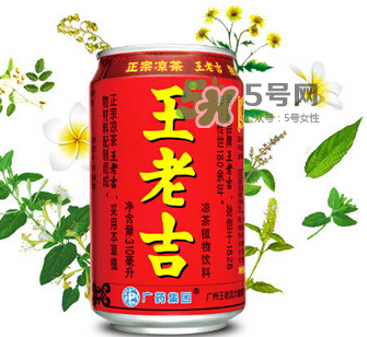 兒童可以喝王老吉嗎？王老吉兒童可以喝嗎？