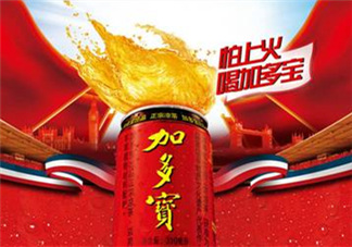 加多寶真的能降火嗎？加多寶真的能去火嗎？