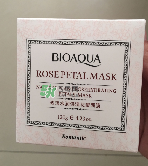 泊泉雅睡眠面膜怎么樣？泊泉雅睡眠面膜好用嗎？