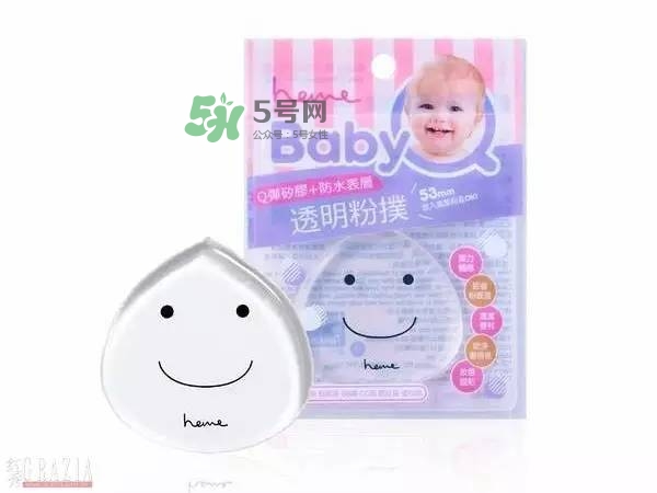硅膠粉撲用哪一面？硅膠粉撲用法