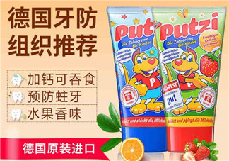 putzi牙膏日期怎么看？putzi牙膏保質(zhì)期多久？