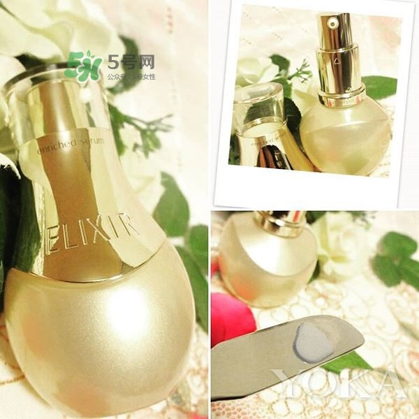 怡麗絲爾膠原蛋白美容液怎么樣_怎么用_多少錢(qián)