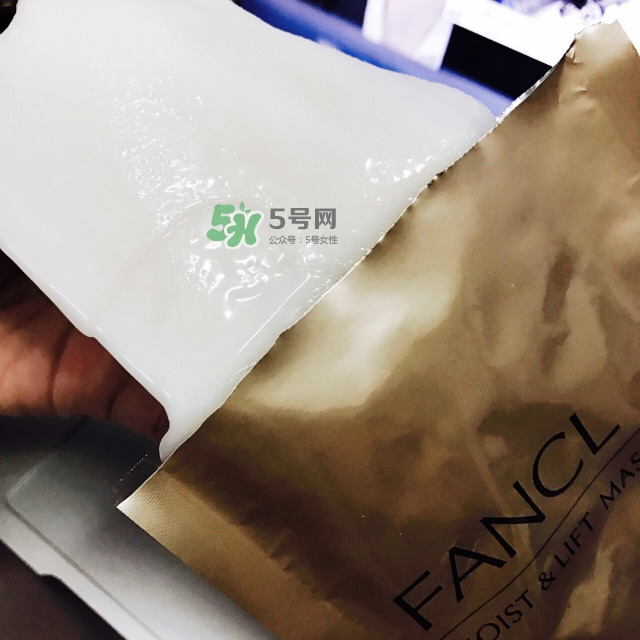 fancl膠原蛋白面膜怎么樣？fancl膠原蛋白面膜怎么用