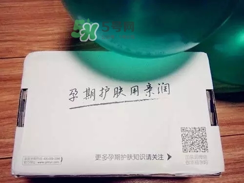 親潤(rùn)孕婦護(hù)膚品怎么樣？親潤(rùn)豆乳補(bǔ)水系列好用嗎？