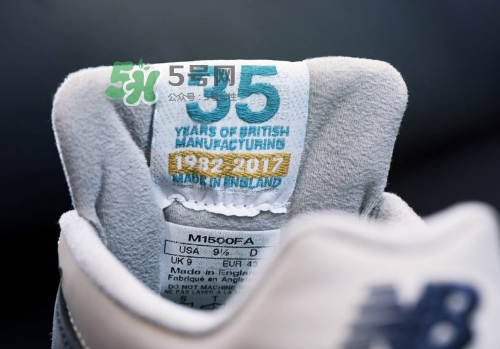 new balance35周年紀(jì)念系列什么時(shí)候發(fā)售？