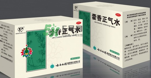 藿香正氣水不能和什么一起吃？藿香正氣水不能與什么同吃？