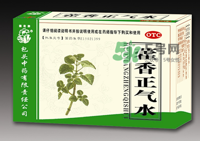 藿香正氣水不能和什么一起吃？藿香正氣水不能與什么同吃？