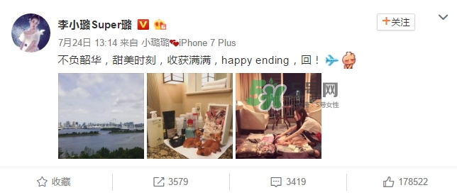 維秘身體乳多少錢？維多利亞的秘密身體乳專柜價(jià)格